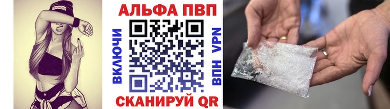 кракен вход  купить   Щёлково  A PVP СК 