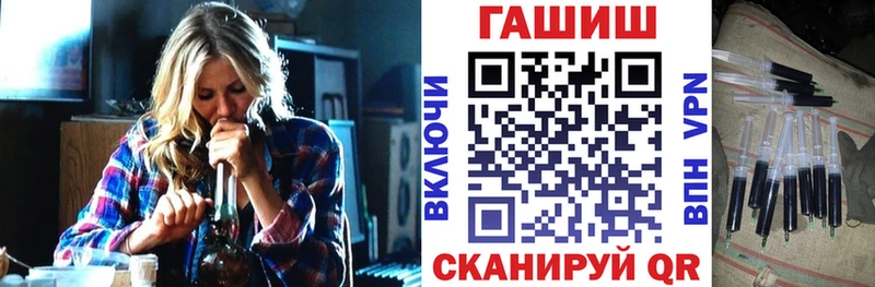 Гашиш индика сатива Щёлково