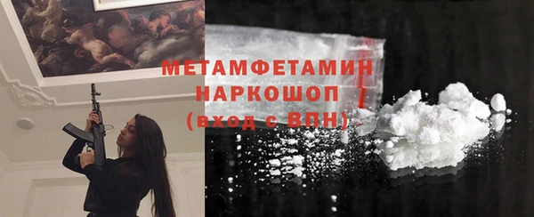 не бодяженный Балабаново