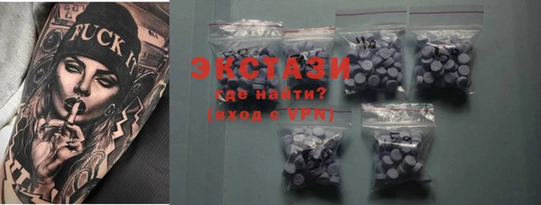 марки nbome Алзамай