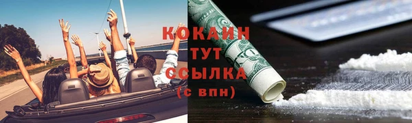 a pvp Аркадак