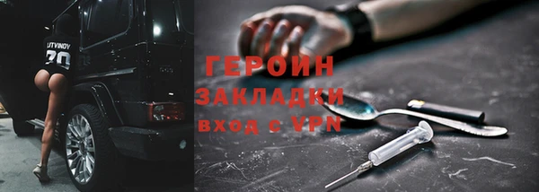 jwh Алексеевка