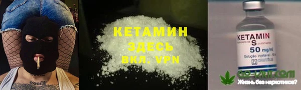эйфоретик Алексин