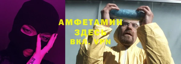 a pvp Аркадак