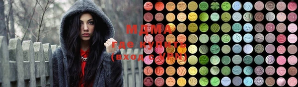марки nbome Алзамай