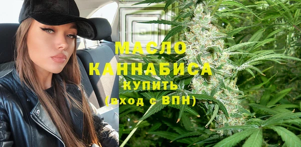 эйфоретик Тихвин