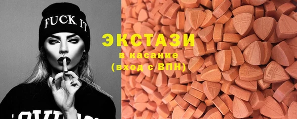 а пвп мука Армянск